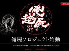 ���������꡼ No.026�Υ���ͥ������ / 4Gamer��1���֤򿶤��֤��Weekly 4Gamer��2011ǯ2��26����3��4��ʬ