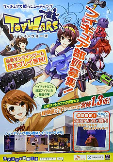 ���������꡼ No.022�Υ���ͥ������ / 4Gamer��1���֤򿶤��֤��Weekly 4Gamer��2011ǯ3��19����3��25��ʬ