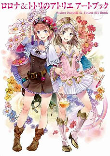 ���������꡼ No.021�Υ���ͥ������ / 4Gamer��1���֤򿶤��֤��Weekly 4Gamer��2011ǯ4��9����4��15��ʬ