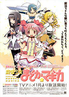 ���������꡼ No.018�Υ���ͥ������ / 4Gamer��1���֤򿶤��֤��Weekly 4Gamer��2011ǯ4��16����4��22��ʬ 