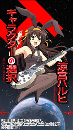 ���������꡼ No.024�Υ���ͥ������ / 4Gamer��1���֤򿶤��֤��Weekly 4Gamer��2011ǯ4��23����4��28��ʬ 