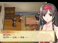 ꡼ No.017Υͥ / 4Gamer1֤򿶤֤Weekly 4Gamer2011ǯ42956ʬ 