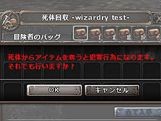 ���������꡼ No.007�Υ���ͥ������ / 4Gamer��1���֤򿶤��֤��Weekly 4Gamer��2011ǯ5��28����6��3��ʬ 