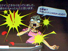 ���������꡼ No.013�Υ���ͥ������ / 4Gamer��1���֤򿶤��֤��Weekly 4Gamer��2011ǯ5��28����6��3��ʬ 