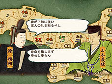 ���������꡼ No.015�Υ���ͥ������ / 4Gamer��1���֤򿶤��֤��Weekly 4Gamer��2011ǯ5��28����6��3��ʬ 