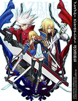 ���������꡼ No.020�Υ���ͥ������ / 4Gamer��1���֤򿶤��֤��Weekly 4Gamer��2011ǯ5��28����6��3��ʬ 