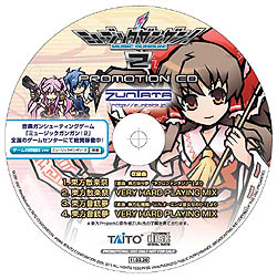 ���������꡼ No.021�Υ���ͥ������ / 4Gamer��1���֤򿶤��֤��Weekly 4Gamer��2011ǯ5��28����6��3��ʬ 