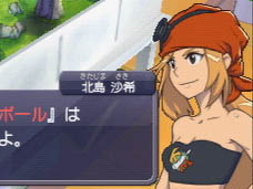 ���������꡼ No.007�Υ���ͥ������ / 4Gamer��1���֤򿶤��֤��Weekly 4Gamer��2011ǯ6��11����6��17��ʬ