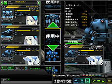 ���������꡼ No.013�Υ���ͥ������ / 4Gamer��1���֤򿶤��֤��Weekly 4Gamer��2011ǯ6��11����6��17��ʬ