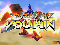 ���������꡼ No.005�Υ���ͥ������ / 4Gamer��1���֤򿶤��֤��Weekly 4Gamer��2011ǯ6��18����6��24��ʬ 