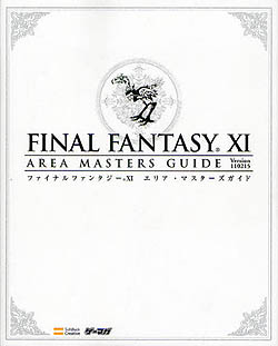 ���������꡼ No.022�Υ���ͥ������ / 4Gamer��1���֤򿶤��֤��Weekly 4Gamer��2011ǯ6��18����6��24��ʬ 