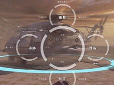 ���������꡼ No.006�Υ���ͥ������ / 4Gamer��1���֤򿶤��֤��Weekly 4Gamer��2011ǯ7��2����7��8��ʬ 