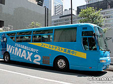 ���������꡼ No.016�Υ���ͥ������ / 4Gamer��1���֤򿶤��֤��Weekly 4Gamer��2011ǯ7��2����7��8��ʬ 