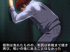 ꡼ No.004Υͥ / 4Gamer1֤򿶤֤Weekly 4Gamer2011ǯ79715ʬ 