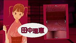 ꡼ No.013Υͥ / 4Gamer1֤򿶤֤Weekly 4Gamer2011ǯ79715ʬ 