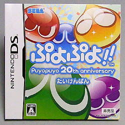 ꡼ No.028Υͥ / 4Gamer1֤򿶤֤Weekly 4Gamer2011ǯ79715ʬ 