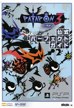 ꡼ No.030Υͥ / 4Gamer1֤򿶤֤Weekly 4Gamer2011ǯ79715ʬ 