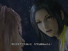 ꡼ No.005Υͥ / 4Gamer1֤򿶤֤Weekly 4Gamer2011ǯ716722ʬ 