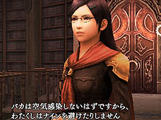 ꡼ No.010Υͥ / 4Gamer1֤򿶤֤Weekly 4Gamer2011ǯ716722ʬ 