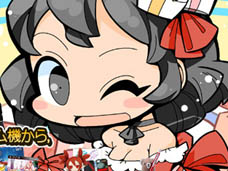 ���������꡼ No.003�Υ���ͥ������ / 4Gamer��1���֤򿶤��֤��Weekly 4Gamer��2011ǯ8��13����8��19��ʬ