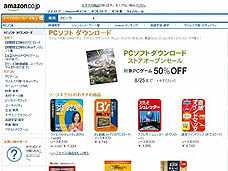 ���������꡼ No.005�Υ���ͥ������ / 4Gamer��1���֤򿶤��֤��Weekly 4Gamer��2011ǯ8��13����8��19��ʬ