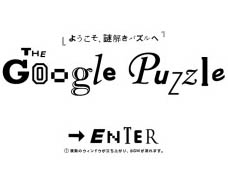 ���������꡼ No.032�Υ���ͥ������ / 4Gamer��1���֤򿶤��֤��Weekly 4Gamer��2011ǯ8��13����8��19��ʬ