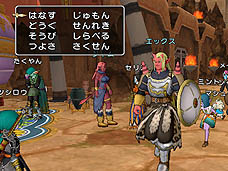 ���������꡼ No.002�Υ���ͥ������ / 4Gamer��1���֤򿶤��֤��Weekly 4Gamer��2011ǯ9��3����9��9��ʬ