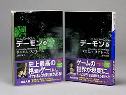 ���������꡼ No.018�Υ���ͥ������ / 4Gamer��1���֤򿶤��֤��Weekly 4Gamer��2011ǯ9��3����9��9��ʬ