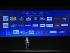 ���������꡼ No.007�Υ���ͥ������ / 4Gamer��1���֤򿶤��֤��Weekly 4Gamer��2011ǯ9��10����9��16��ʬ 