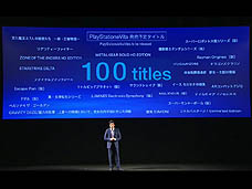 ꡼ No.018 | 4Gamer1֤򿶤֤Weekly 4Gamer2011ǯ917923ʬ