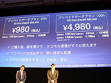 ꡼ No.025 | 4Gamer1֤򿶤֤Weekly 4Gamer2011ǯ917923ʬ