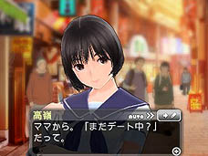 ꡼ No.031 | 4Gamer1֤򿶤֤Weekly 4Gamer2011ǯ917923ʬ