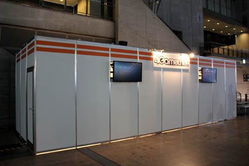 ���������꡼ No.019�Υ���ͥ������ / 4Gamer��1���֤򿶤��֤��Weekly 4Gamer��2011ǯ9��24����9��30��ʬ 