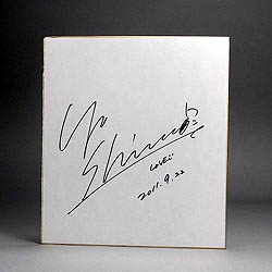 ���������꡼ No.026�Υ���ͥ������ / 4Gamer��1���֤򿶤��֤��Weekly 4Gamer��2011ǯ9��24����9��30��ʬ 