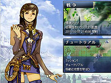 ���������꡼ No.003�Υ���ͥ������ / 4Gamer��1���֤򿶤��֤��Weekly 4Gamer��2011ǯ10��8����10��14��ʬ 