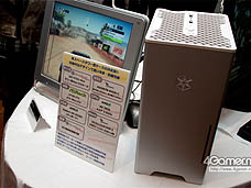 ���������꡼ No.009�Υ���ͥ������ / 4Gamer��1���֤򿶤��֤��Weekly 4Gamer��2011ǯ10��8����10��14��ʬ 