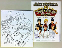 ���������꡼ No.025�Υ���ͥ������ / 4Gamer��1���֤򿶤��֤��Weekly 4Gamer��2011ǯ10��8����10��14��ʬ 