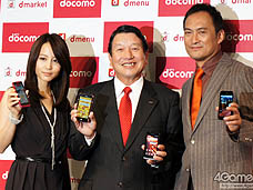 ���������꡼ No.016�Υ���ͥ������ / 4Gamer��1���֤򿶤��֤��Weekly 4Gamer��2011ǯ10��15����10��21��ʬ 