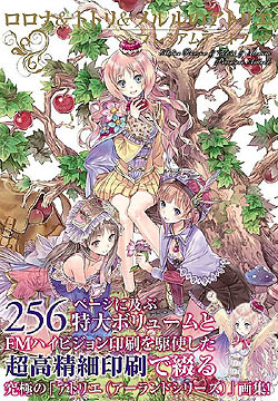 ���������꡼ No.023�Υ���ͥ������ / 4Gamer��1���֤򿶤��֤��Weekly 4Gamer��2011ǯ10��29����11��4��ʬ 