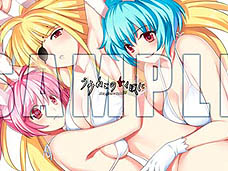 ���������꡼ No.016�Υ���ͥ������ / 4Gamer��1���֤򿶤��֤��Weekly 4Gamer��2011ǯ11��12����11��18��ʬ