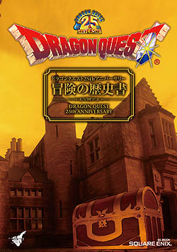 ���������꡼ No.023�Υ���ͥ������ / 4Gamer��1���֤򿶤��֤��Weekly 4Gamer��2011ǯ11��12����11��18��ʬ