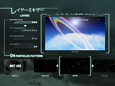 ���������꡼ No.014�Υ���ͥ������ / 4Gamer��1���֤򿶤��֤��Weekly 4Gamer��2011ǯ11��19����11��25��ʬ