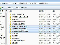 ���������꡼ No.007�Υ���ͥ������ / 4Gamer��1���֤򿶤��֤��Weekly 4Gamer��2011ǯ12��17����12��23��ʬ