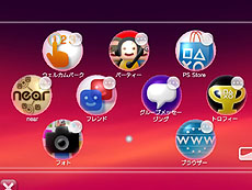 ���������꡼ No.011�Υ���ͥ������ / 4Gamer��1���֤򿶤��֤��Weekly 4Gamer��2011ǯ12��17����12��23��ʬ