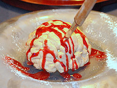 ���������꡼ No.014�Υ���ͥ������ / 4Gamer��1���֤򿶤��֤��Weekly 4Gamer��2012ǯ1��21����1��27��ʬ