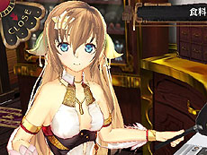 ���������꡼ No.002�Υ���ͥ������ / 4Gamer��1���֤򿶤��֤��Weekly 4Gamer��2012ǯ1��28����2��3��ʬ