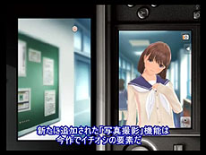 ���������꡼ No.016�Υ���ͥ������ / 4Gamer��1���֤򿶤��֤��Weekly 4Gamer��2012ǯ1��28����2��3��ʬ