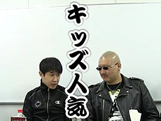 ���������꡼ No.005�Υ���ͥ������ / 4Gamer��1���֤򿶤��֤��Weekly 4Gamer��2012ǯ2��25����3��2��ʬ