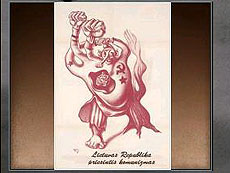 ���������꡼ No.014�Υ���ͥ������ / 4Gamer��1���֤򿶤��֤��Weekly 4Gamer��2012ǯ3��10����3��16��ʬ