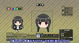 ���������꡼ No.018�Υ���ͥ������ / 4Gamer��1���֤򿶤��֤��Weekly 4Gamer��2012ǯ3��10����3��16��ʬ